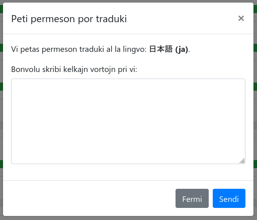 Richiesta di permesso di traduzione.