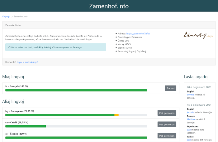 Schermafbeelding van een pagina uit het project.