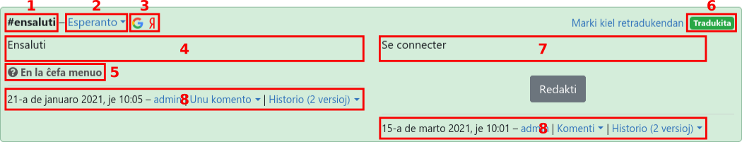 La interfície detallada per traduir un encadenament.