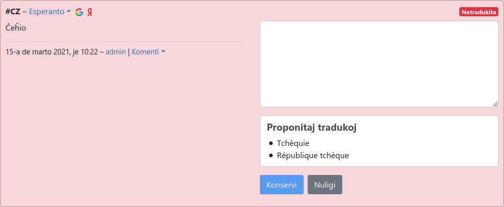 Ekzemploj de proponitaj tradukoj.